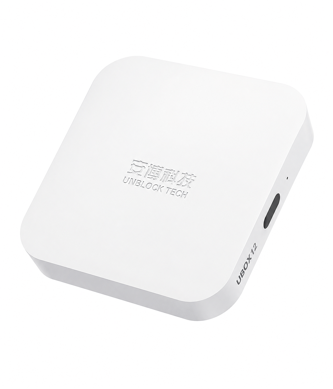 新品上市｜安博盒子 第12代 UBOX12 純淨版｜台灣公司貨｜藍牙多媒體機上盒｜好禮相贈