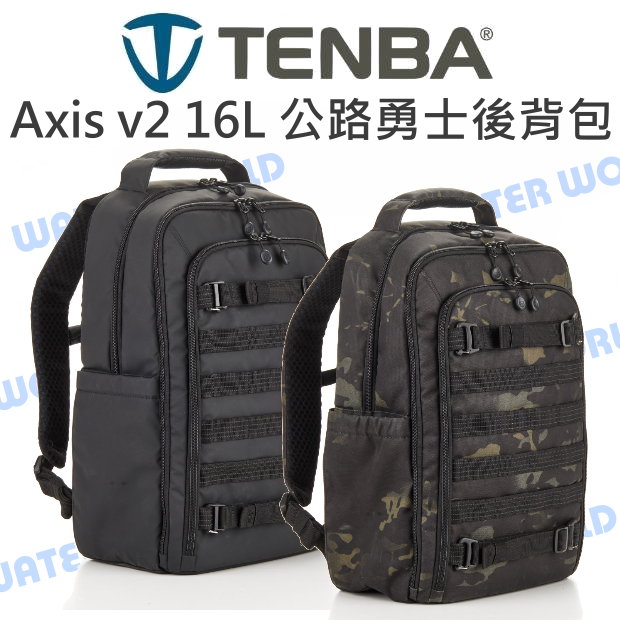 TENBA Axis v2 16L Road Warrior 二代軸戰術公路勇士後背包 雙肩包【中壢NOVA-水世界】【APP下單4%點數回饋】