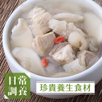 安永-山藥竹笙排骨湯(490g/包)_ 平補 人氣熱銷冠軍 0