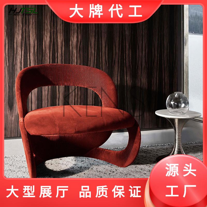沙發 沙發椅 極簡設計師創意異形單人樣板間沙發椅侘寂風客廳小戶型軟包休閑椅