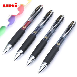 三菱uni-ball UMN-207 0.7mm 自動鋼珠筆 / UMN-205 0.5mm 自動鋼珠筆