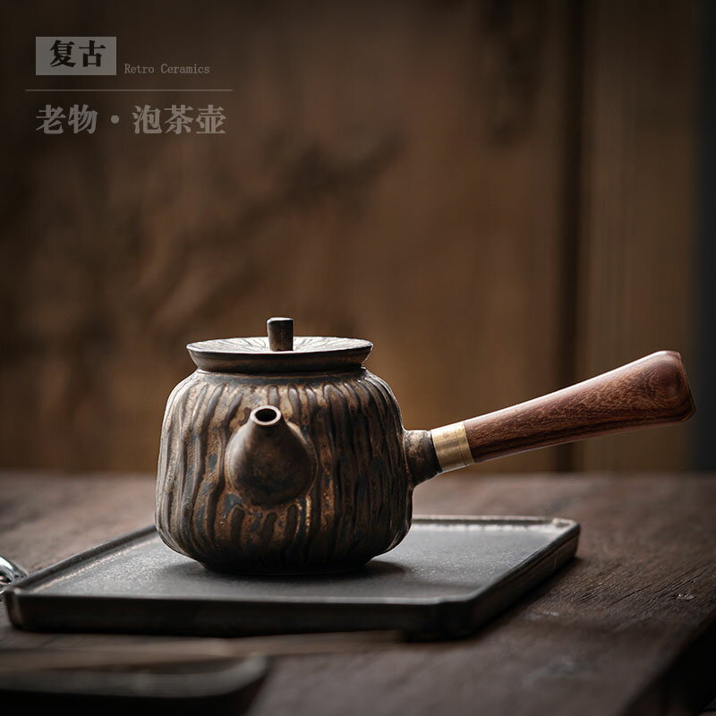 樂天618節~復古鎏金茶壺日式側把壺簡約家用過濾單壺陶瓷功夫茶具做舊泡茶壺 全館免運