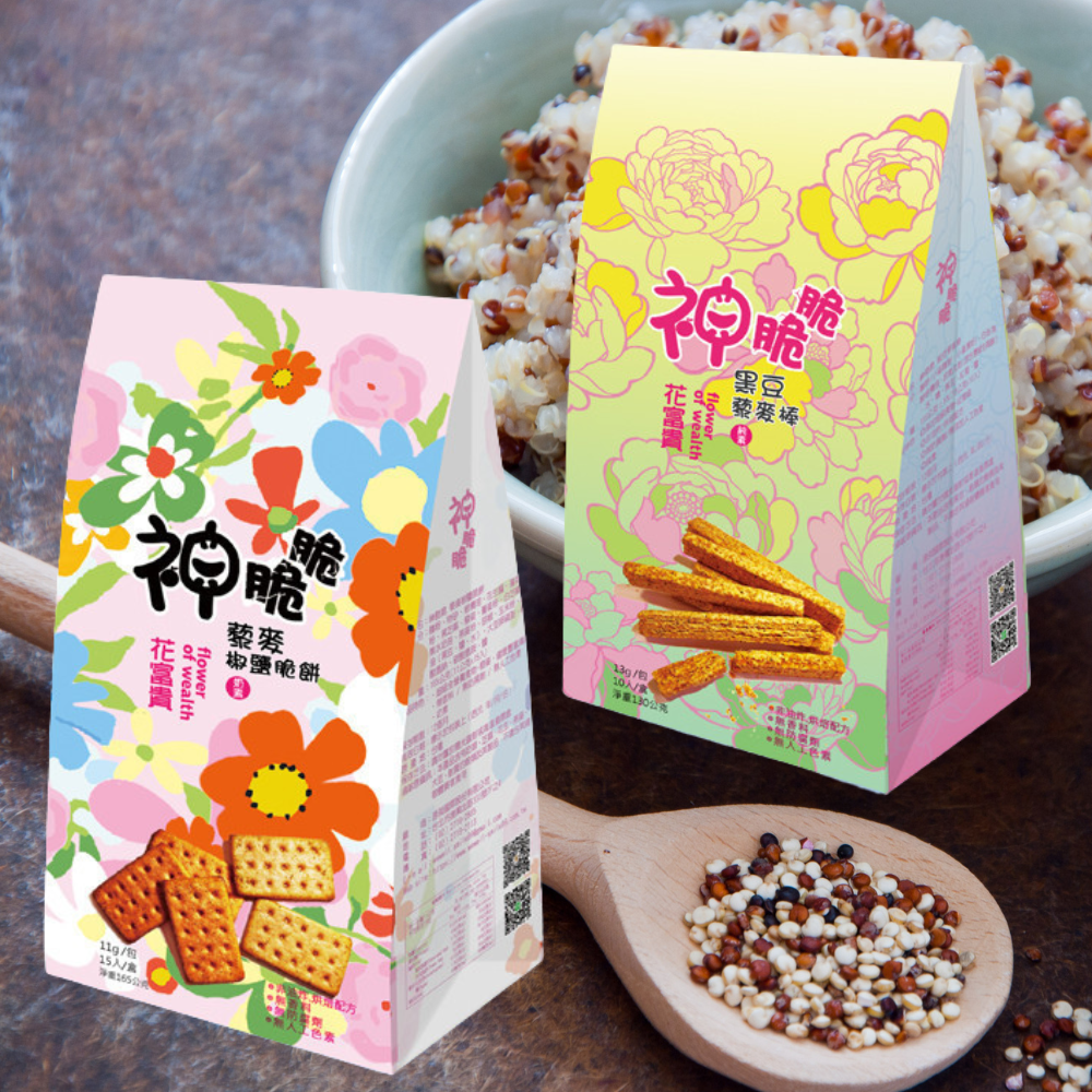 Smile99 藜麥好棒 神脆脆 藜麥豆奶酥 紅藜麥 藜麥豆奶方餅 藜麥蕃茄圓餅 素食餅乾