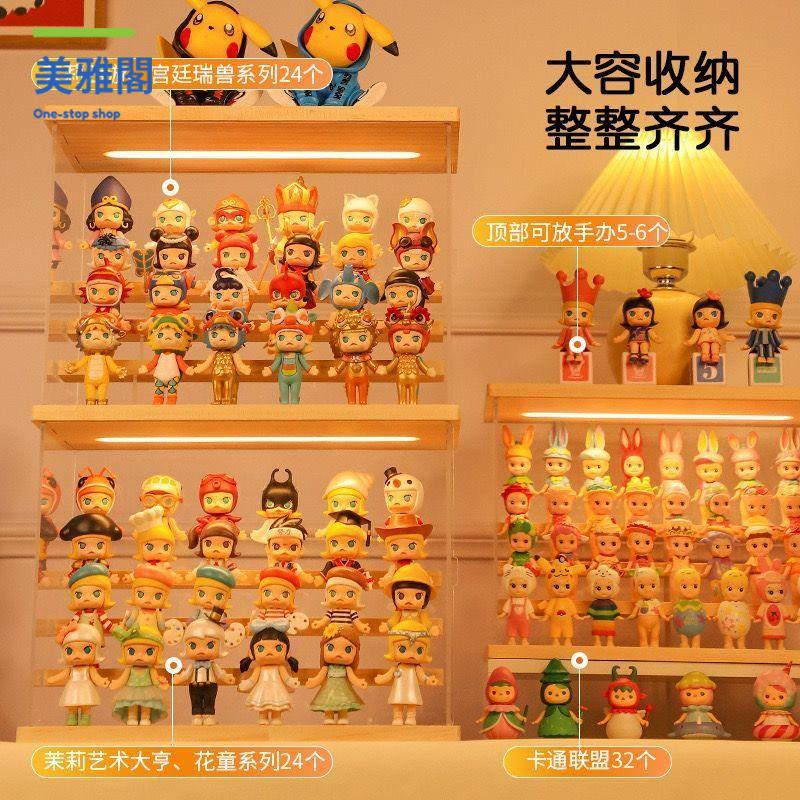 現貨減免 亞克力展示盒 亞克力收納盒 亞克力 充電帶燈亞克力收納盒防塵盲盒階梯透明發光展示架公仔收納擺件 八折下殺wy23