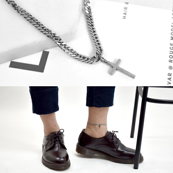 腳鍊 鋼製垂墜十字架【NAS43】