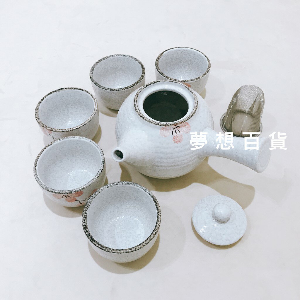 梅花1壺5杯 PL030T-6P 有盒 茶具組 茶壺組 茶杯 茶壺 濾杯 (伊凡卡百貨)