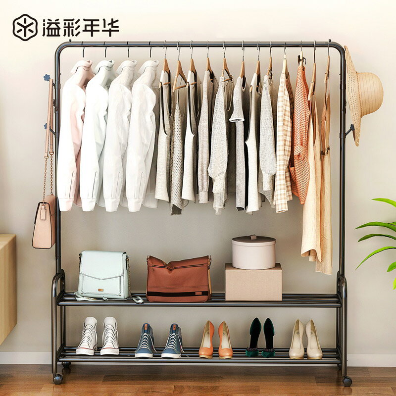 室內晾衣架 衣架落地臥室掛衣架客廳家用單槓衣服晾衣架室內網紅多功能衣帽架【xy5958】