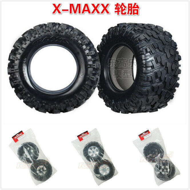 Traxxas 1/5 X-Maxx 8S 輪胎 胎皮成品胎#7770 7772X 7772R 7772A