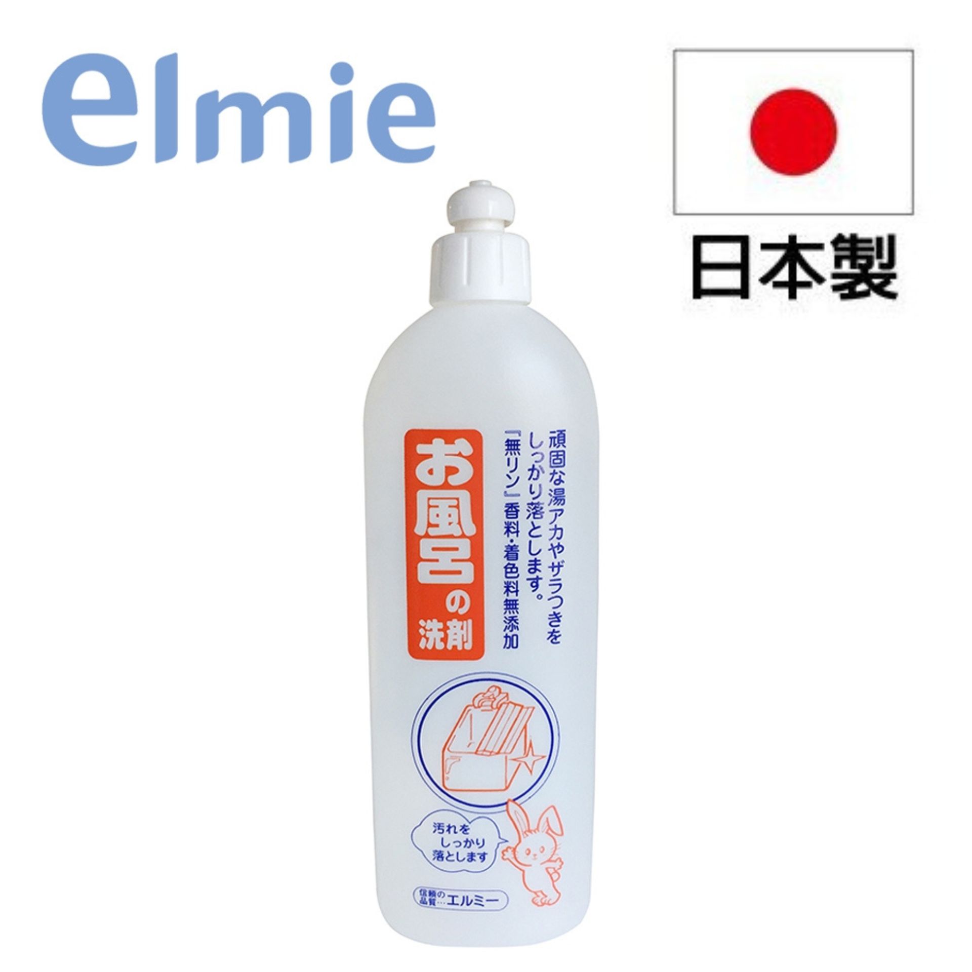 【日本愛兒美Elmie】浴室專用清潔劑500ml 無添加!無磷 香料 染色劑