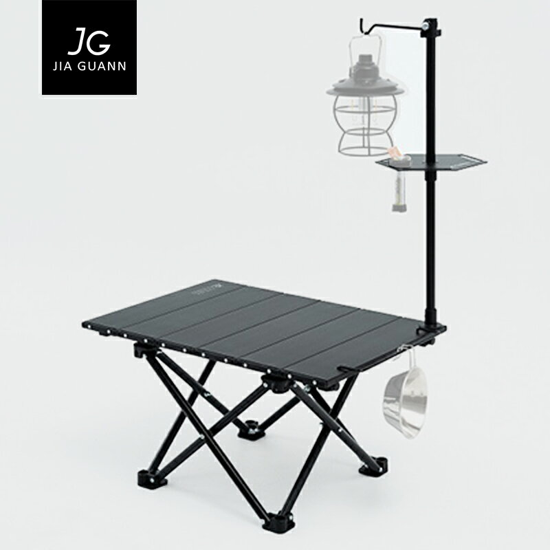 【露營趣】台灣製 JIA GUANN JG-MT01 Mini Table 迷你桌 小方桌 休閒桌 野餐桌 茶几 露營 野營