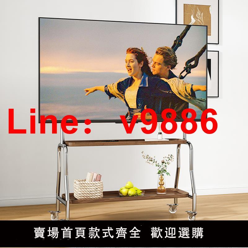 【臺灣公司 可開發票】電視機可移動支架不銹鋼落地式臥室帶輪推車簡約40-75寸家用掛架