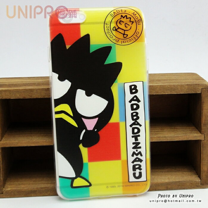【UNIPRO】iPhone6 5.5吋 PLUS 三麗鷗家族 酷企鵝 BADBADTZ-MARU 手機殼 i6+