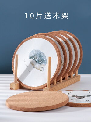 隔熱墊 大號圓形軟木隔熱墊鍋墊餐墊盤子菜墊子碗墊家用防燙桌墊餐桌墊 【CM120】