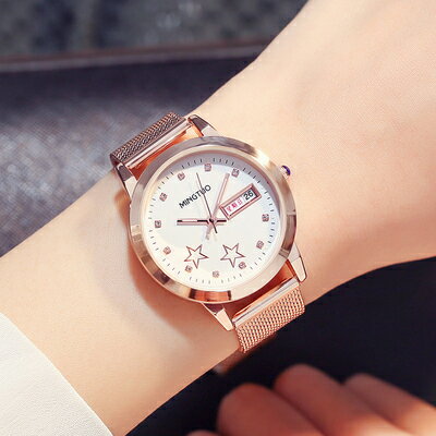 手錶 新款女士手錶防水時尚潮流學生簡約大氣網紅鋼帶石英女表『XY2485』