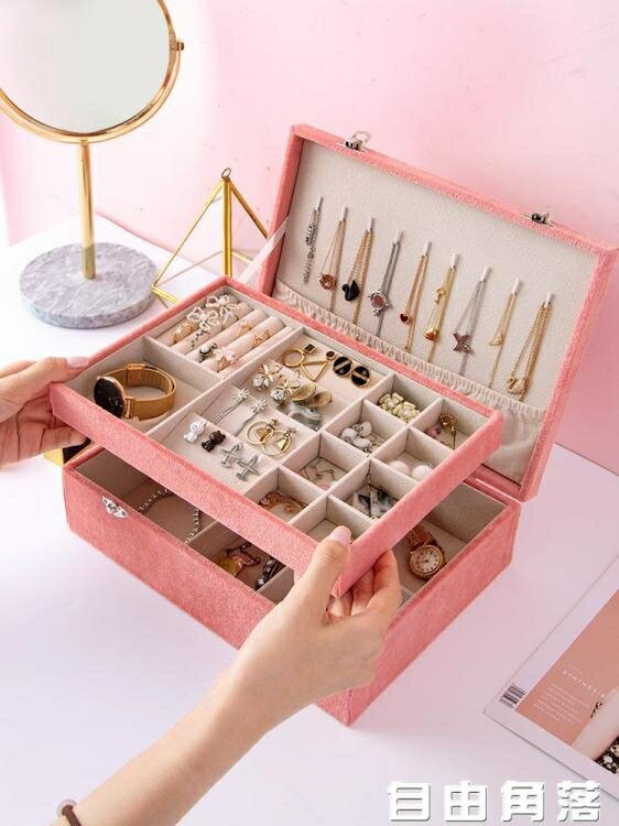包包配飾~大容量手首飾品收納盒創意手錶耳環架ins女家用收拾耳飾首飾盒子 雙11全館免運