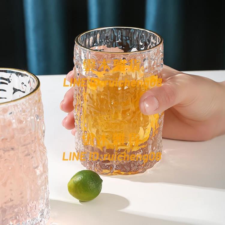 【2個裝】大啤酒杯家用玻璃杯子水杯茶杯可愛耐熱早餐咖啡杯【雲木雜貨】