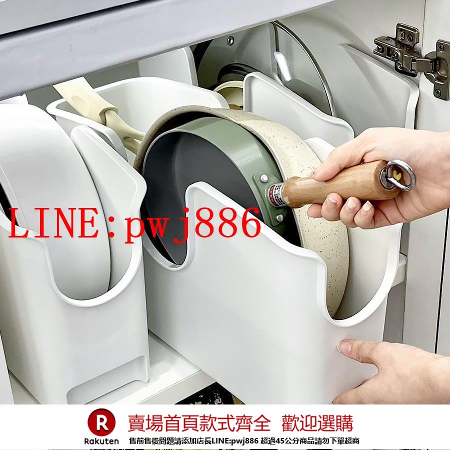 {公司貨 超低價}廚房鍋具收納盒帶輪櫥櫃抽拉拉籃鍋蓋臺面鍋架下水槽置物架收納架