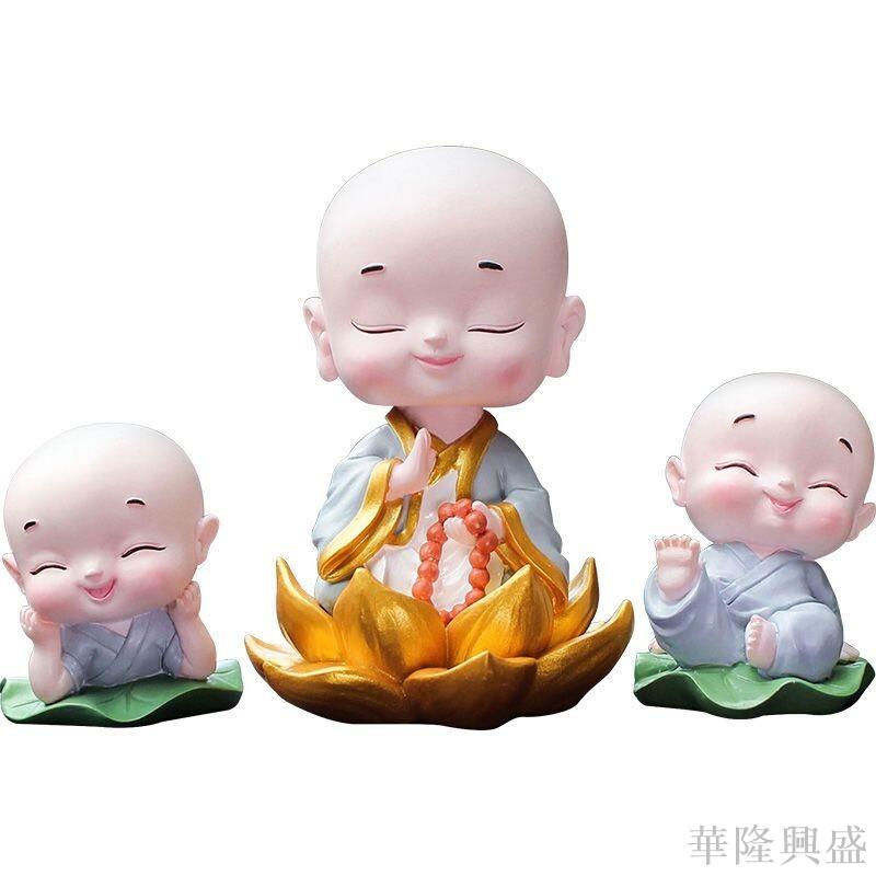 華隆 汽車擺件新款個性禪意樹脂香薰小和尚車載中控臺裝飾品可愛擺件