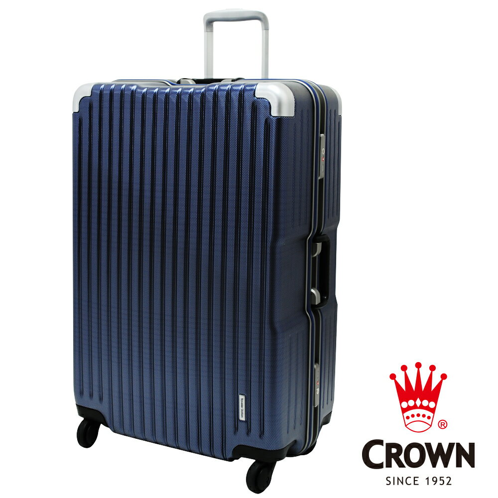 <br/><br/>  【CROWN 皇冠】日本設計 29吋 PC 鋁框 360度靜音輪 輕量行李箱 (銀格+藍)<br/><br/>