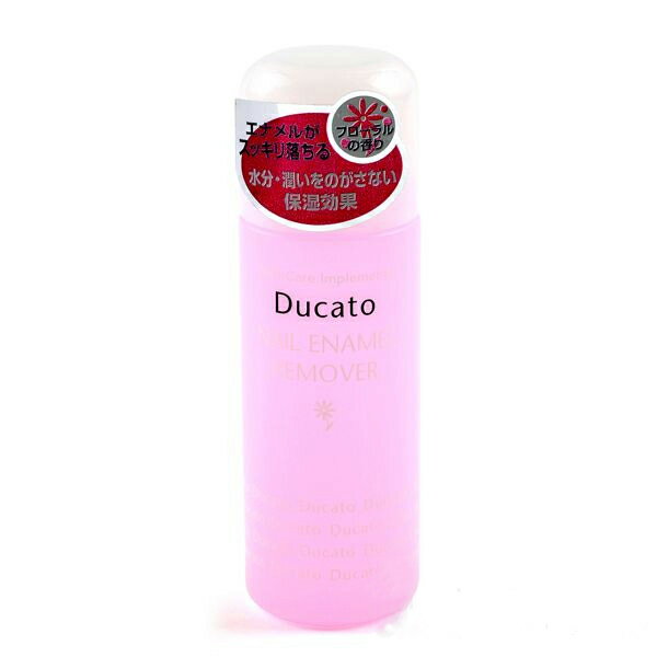 《日本製》Ducato 溫和花香去光水 220ml