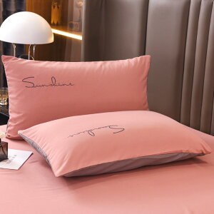 簡約現代枕套一對裝全棉純色裝枕芯信封枕家用純棉刺繡北歐風枕巾