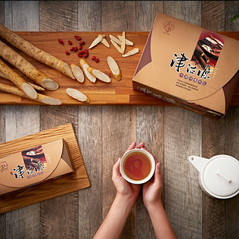 青玉牛蒡茶津活源西洋蔘牛蒡茶包 6g 50包 盒 可沖泡可當湯包煮火鍋 青玉牛蒡茶直營店 樂天市場rakuten 青玉牛蒡茶津活源西洋蔘牛蒡茶包 6g 50包 盒 可沖泡可當湯包煮火鍋 青玉牛蒡茶直營店 樂天市場rakuten