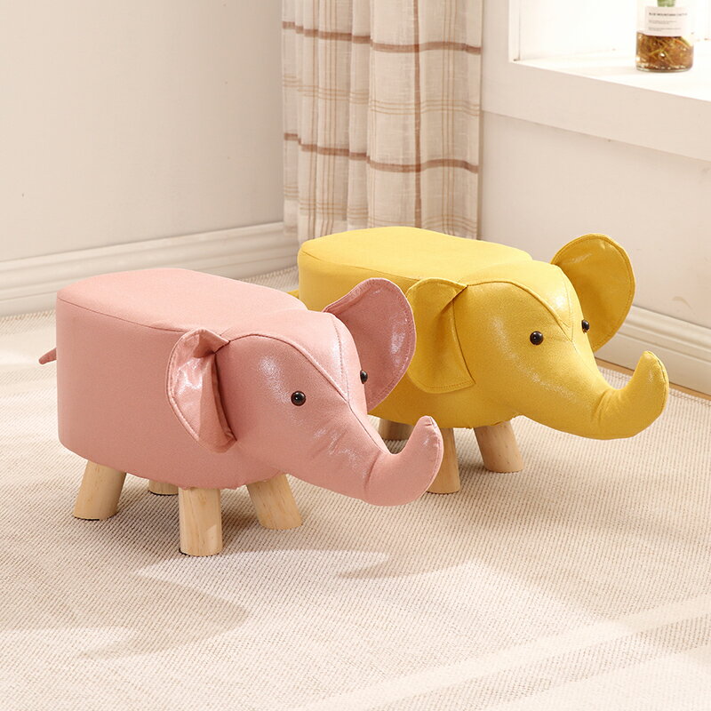 小凳子兒童創意動物大象卡通板凳家用門口換鞋凳網紅簡約沙發矮凳