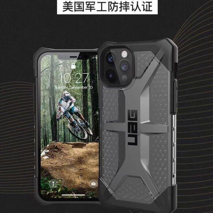 iPhone 7 8 xr 11 12鉆石硬殼酷炫全包防kb
