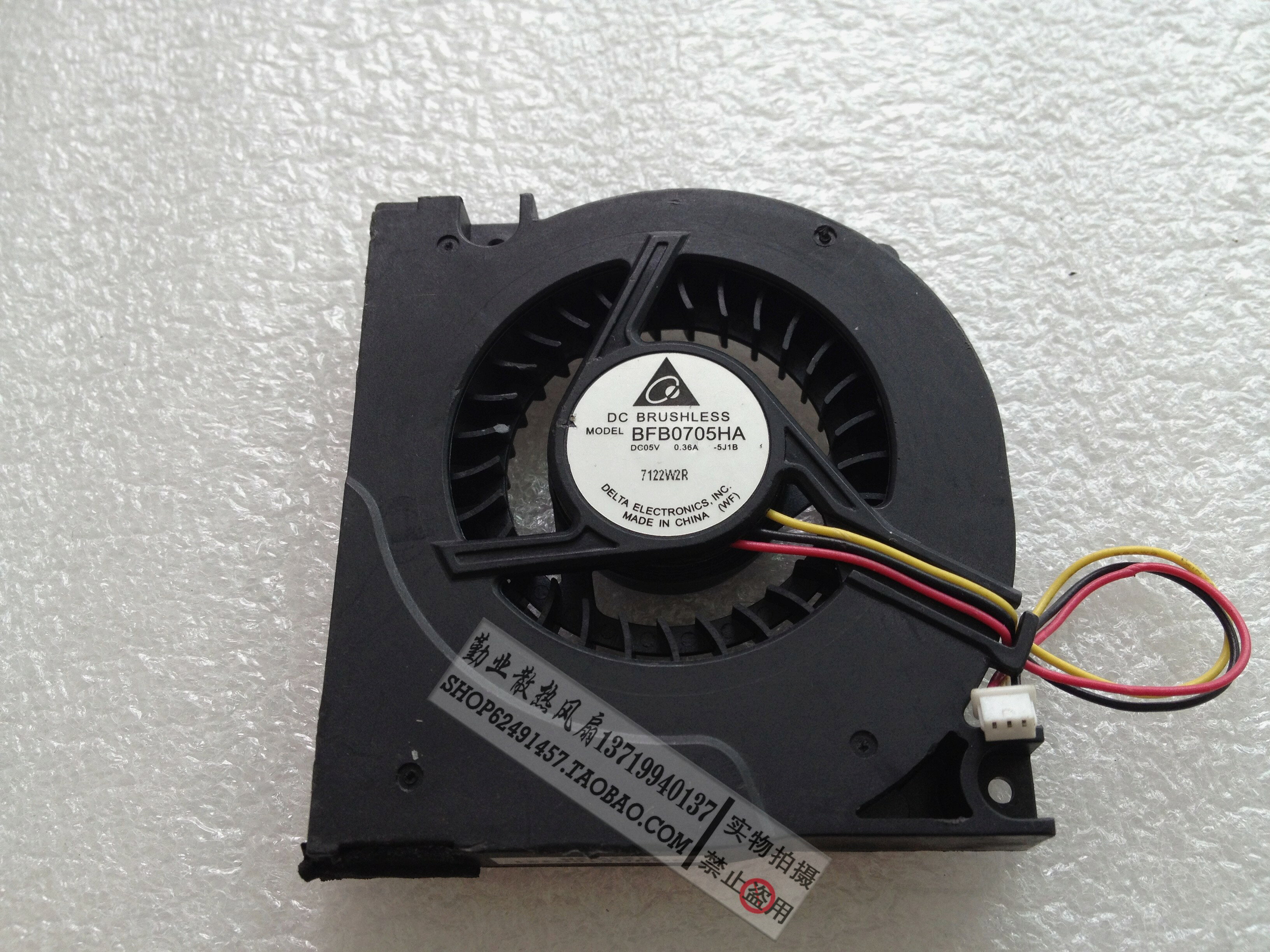 Asus/華碩 F5SL X50風扇 X50N X50M 50Z X50M X50SV風扇 三線