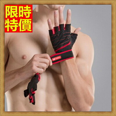 現貨+預購 健身手套運動手套半指護腕手套-健身運動重訓舒適透氣男手套3色71w1【獨家進口】【米蘭精品】