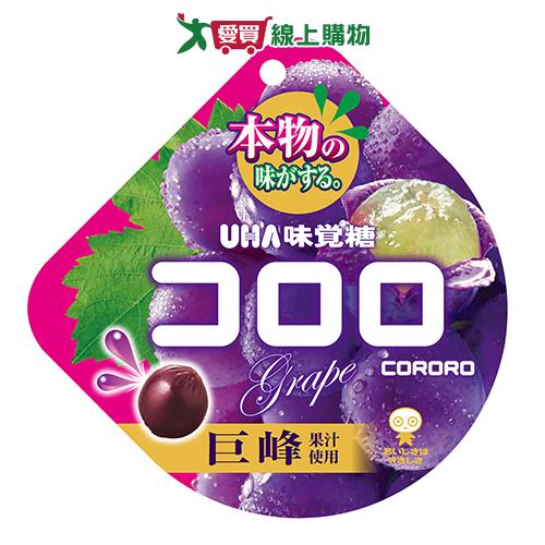 味覺糖可洛洛 Q 糖 - 葡萄 48g【愛買】
