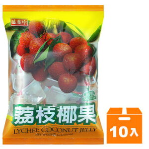 盛香珍 蒟蒻椰果果凍-荔枝風味 420g (10入)/箱【康鄰超市】