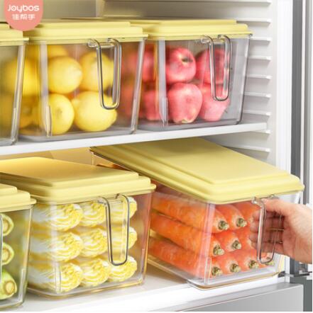 佳幫手冰箱收納盒廚房食品整理蔬菜保鮮冰箱專用冷凍大容量儲物盒 全館免運