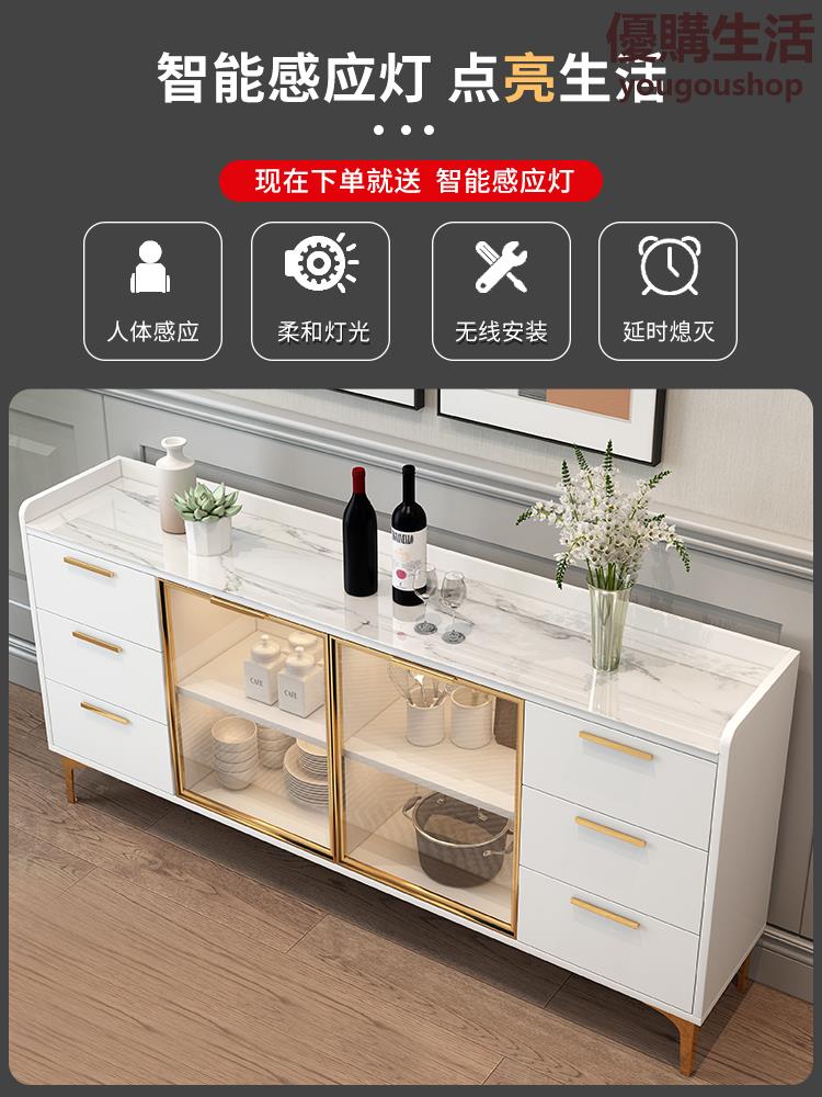 優購生活餐邊櫃碗櫃家用廚房櫃子儲物櫃客廳茶水櫃酒櫃置物櫃現代簡約邊櫃熱銷公司貨開發票收納櫃書櫃書架屏風置物架儲物櫃置物櫃