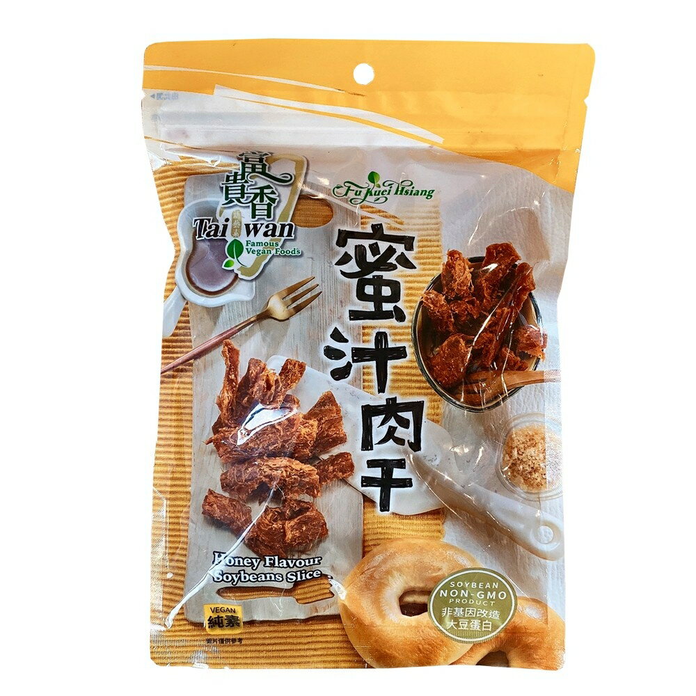 【富貴香】蜜汁素肉乾(純素) 300g/包*5/組