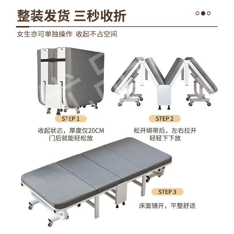 免運/ 可開票 快速出貨 折疊床 午休多功能單人折疊床折疊辦公室神器單人床成人午睡簡易便攜陪護