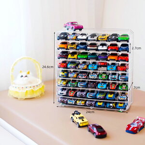 玩具車置物架 多層展示櫃 汽車收納盒 多美卡1:64風火輪小汽車收納盒透明多層跑車玩具模型整理收納架子『cyd22955』