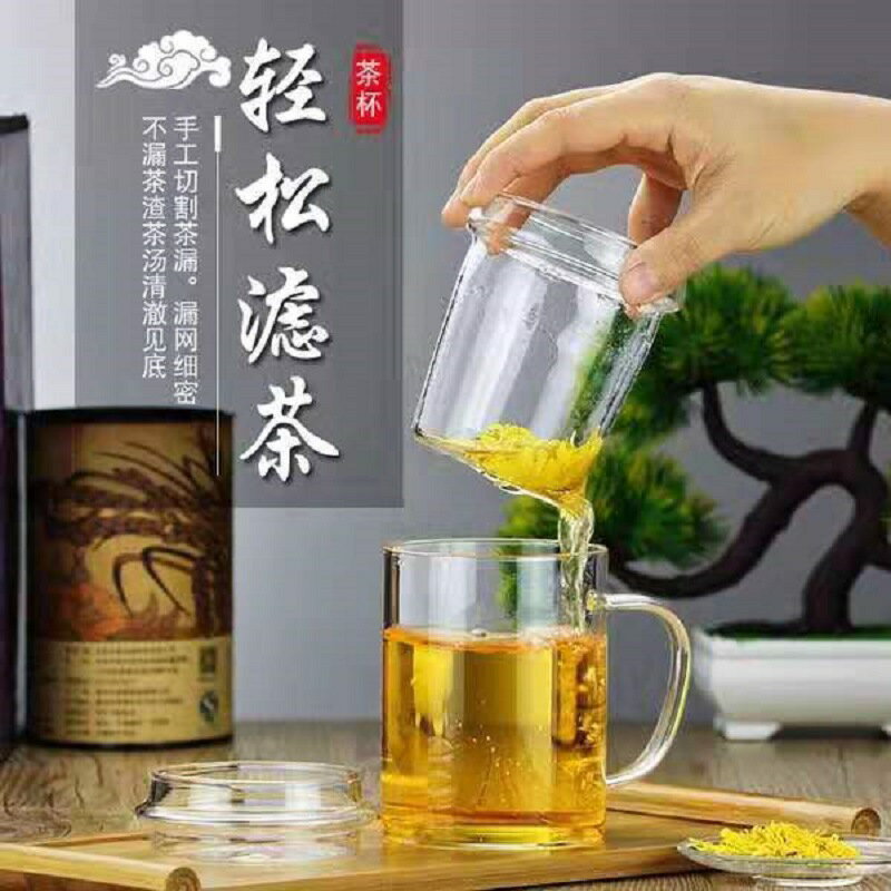 廠家批發耐高溫加厚玻璃花茶杯家用透明帶蓋過濾泡茶辦公室