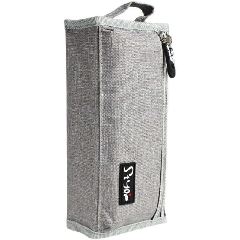 初中生男女文具盒帆布大容量可愛筆袋簡約小學生清新鉛筆盒文具袋 4