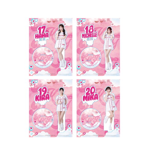 2026 RKG年度立牌 (全女孩27款) 4