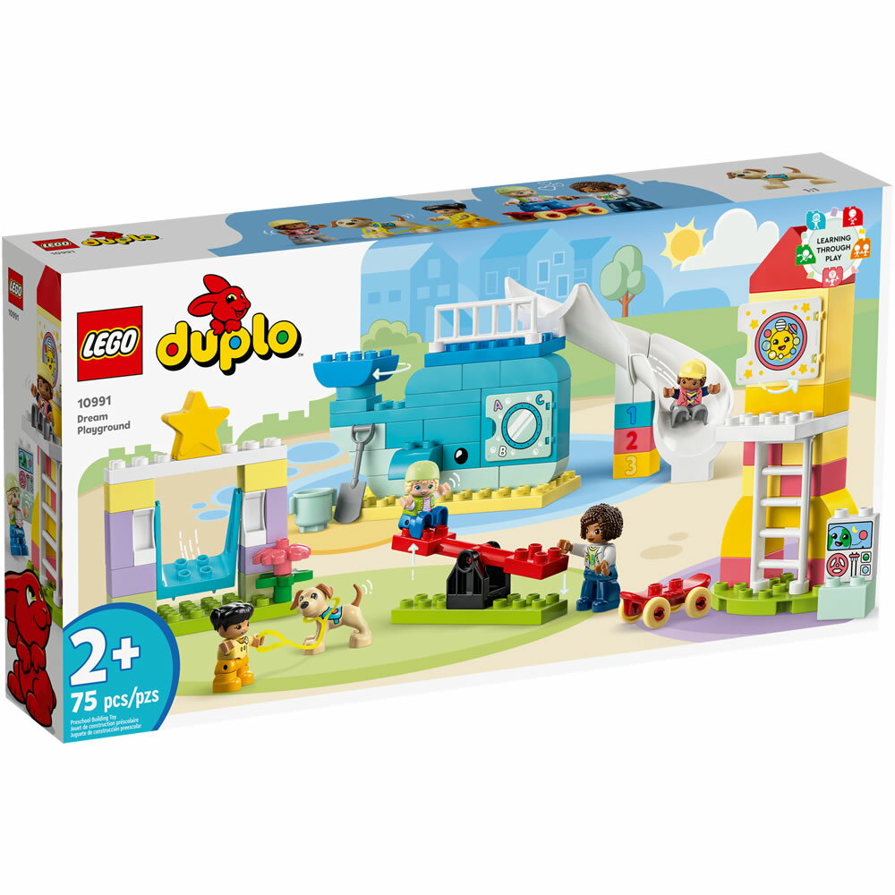 樂高LEGO 10991 Duplo 得寶系列 夢幻遊樂場