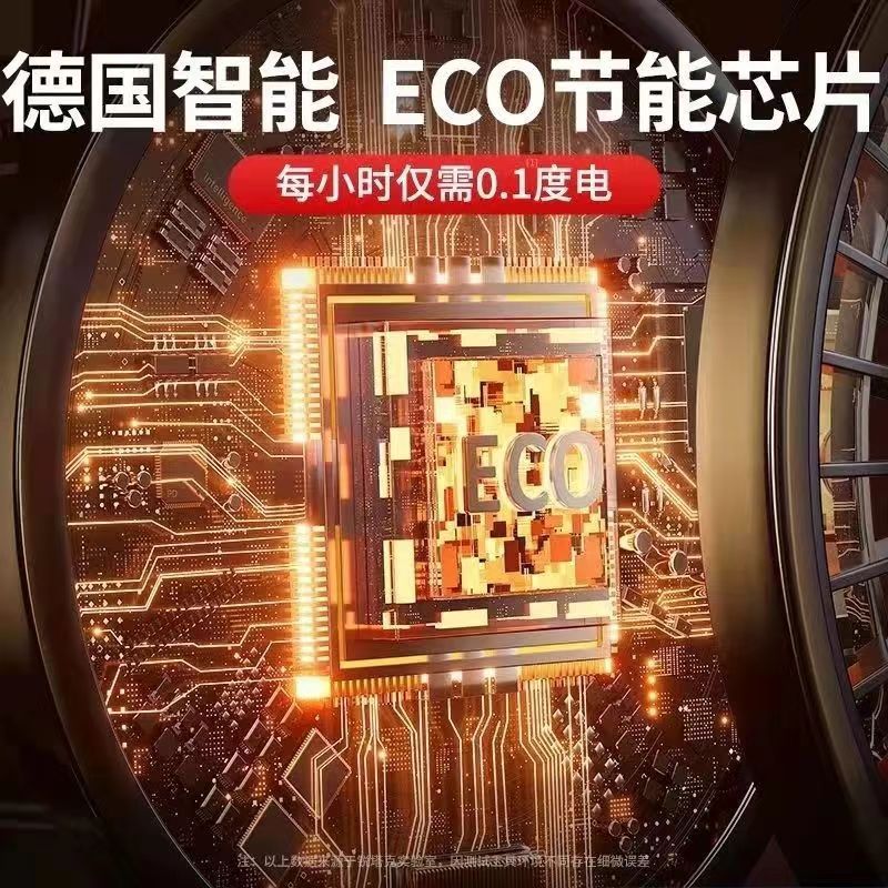 可打統編 【德國品質】2023新款石墨烯取暖器家用電暖風機節能速熱小鋼炮 2
