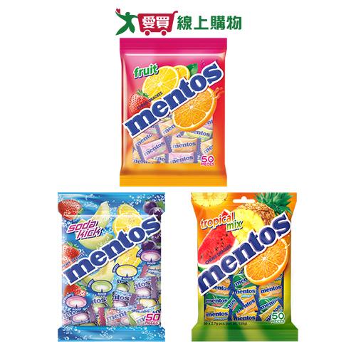 曼陀珠糖果系列(綜合水果/綜合汽水/熱帶水果)(135G/袋)【愛買】