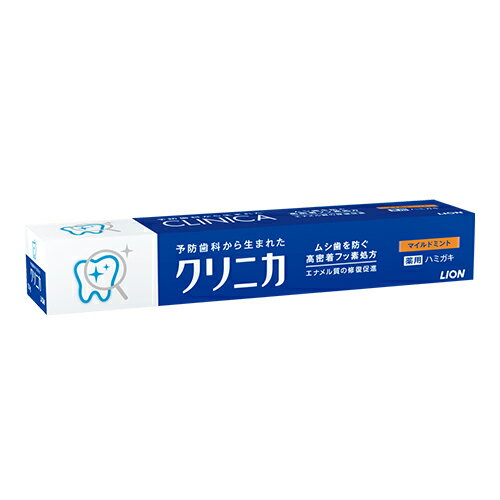 日本獅王固齒佳牙膏130g【愛買】