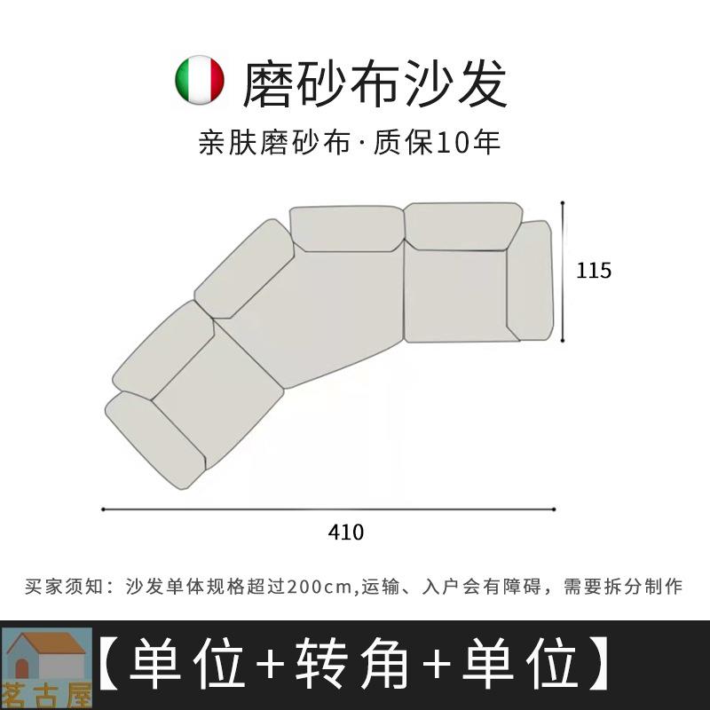 Edra不規則花瓣沙發客廳現代簡約布藝花朵創意弧形異形轉角大平層 5 Edra不規則花瓣沙發客廳現代簡約布藝花朵創意弧形異形轉角大平層 5