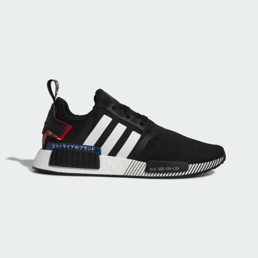 Adidas nmd 2024 japan black 9612n