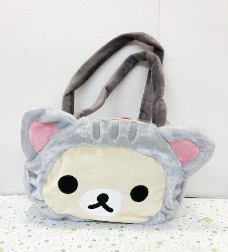 【震撼精品百貨】Rilakkuma San-X 拉拉熊懶懶熊 絨毛袋子 造型提帶灰#82710 震撼日式精品百貨