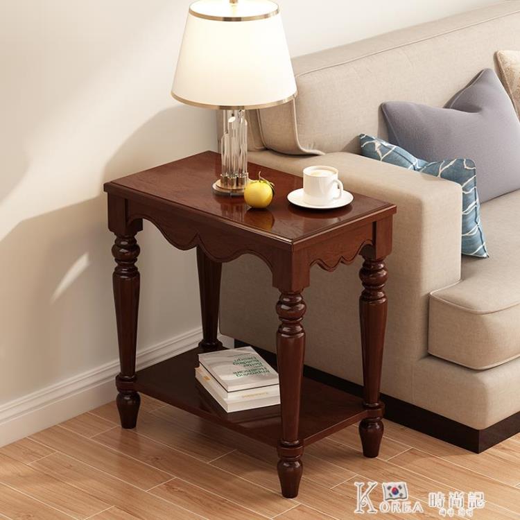 小茶几沙發邊小桌子置物架迷你邊桌小型角幾邊櫃客廳茶桌實木邊几