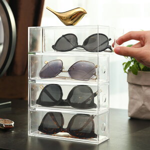 眼鏡收納盒亞克力透明多格墨鏡陳列架子多層太陽鏡收藏盒日式家用