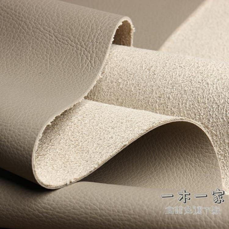 皮革布料 耐磨環保無味軟包硬包背景墻皮革高端皮料pu皮革麂皮絨底面料